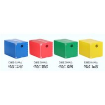 물류센터 물품보관 운반박스 이삿짐상자 원룸이사박스 이삿짐센터박스 포장상자 포장이사박스 용달이사, 1개, 초록