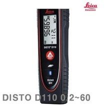 레이저 거리 측정기 라이카 DISTO BB190 0.2-60 ±1.5 (1EA) 인테리어 미니 골프 방수 공사 측기사 (C17)