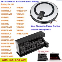 LG VR5906-5940-5943 VR6340LV VR66713LVM VR6694TWR VR7428SP VR6570 VR6571LV VRF6043LR VR6570 용 2600, 한개옵션0