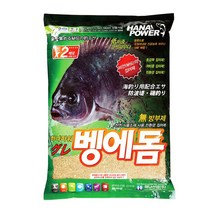 하나파워 바다 생활 낚시 갈치 풀치 숭어 학꽁치 고등어 혼합 밑밥 집어제 건식 파우더, 하나파워 벵에돔용 집어제 4.0