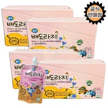 로보카폴리 배도라지 어린이 배도라지즙 아기음료 40EA, 단품