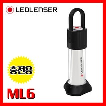 LED LENSER 엘이디랜서 정품 ML6 Warm Light 750루멘 랜턴/손전등