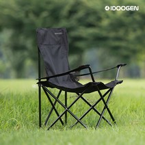아이두젠 벌크 암체어 접이식 캠핑체어, 블랙, 1개