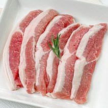 베스트밀 가브리살 2kg ( 200g X 10개입 ) 개별포장 간편보관