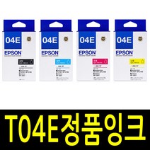 엡손 T04E 정품 잉크 WF-2851 XP2106 XP2101 WF2851 T04E170, 검정, 1개
