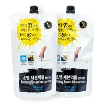소망 인큐스 세븐 스피드 오징어 먹물 칼라 크림400ml, 내츄럴브라운, 1개