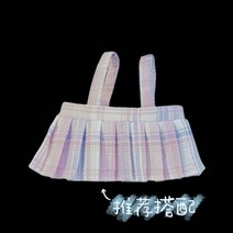 무속성솜인형 무속성인형 아이돌인형 수제 수제 핑크 아이돌 봉제 인형 귀여운 후드 곰 강아지 스웨터 의류 플러시 의류 의류 인형 드레스 264, c, 20cm