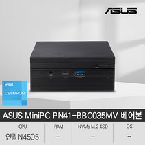 ASUS MiniPC PN41-BBC035MV N4505 (베어본), PN41-BBC035MV  (base)