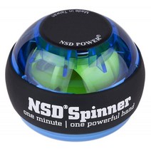 NSD 에센셜 야채 과일 탈수기 샐러드 스피너 자이로 핸드그립 손목 전완근 악력 운동기구, BlueNsd