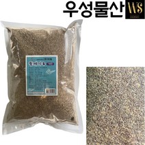 아침 업소용 볶음 볶은 들깨가루 거친 고운 1kg 1봉, 아침 거친 들깨가루 1kg,1봉