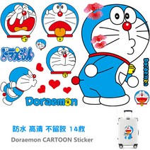 노트북꾸미기 Dora A꿈 블루 뚱보 스티커 시트지 캐리어 가방 자동차 차체 전동차 기타 보드 장식 1678249904, 본상품