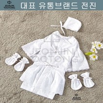 반려동물장례식장 반려동물 수의 무지개옷 마지막옷 강아지장례 노령견 고양이장례, L