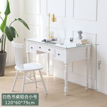 클래식 나무 엔틱 1인용 책상 원룸 침실 미니 컴퓨터 테이블 1200 1400, F_화이트 120cm (의자 포함)