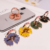 메탈 데이지 핑크큐빅 핑거링 스마트링 거치대 홀더, 메탈데이지링, 옐로우