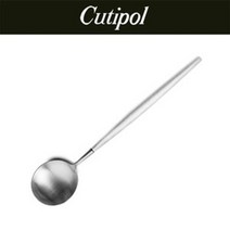 큐티폴 [큐티폴] 고아 화이트 서빙 스푼, 기본상품