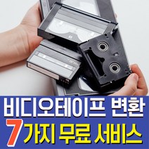 잘컴usb플레이어 리뷰 좋은 인기 상품의 최저가와 가격비교