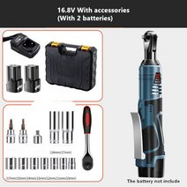 전동라쳇 렌치 충전 임팩트 90 도 직각 전기 래칫 16V 25V 리튬 배터리 스테이지 트러스 도구, [01] Kit A