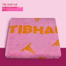 탁구 용품 연습 용품 솔로 Tibhar 탁구 스포츠 액세서리 차가운 느낌 스포츠 타월 휘트니스 러닝 요가 타월, 04 pink