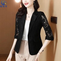 셀럽당 레이스 스몰 정장 코트 여 7부 소매 스타일리쉬 캐주얼 정장 상의
