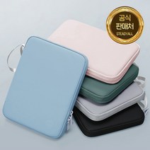 [수납력100%] 스테디얼 파스텔 아이패드 갤럭시탭 파우치 가방, 10.9인치, 블랙