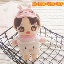 20cm 무속성 솜인형 쇼전 인형 피규어 20cm 와옷 스타 인형 옷을 갈아입을 수 있는 인형 털털 장난감 소녀, 신쇼전분 토끼안대 세트, 20 센티미터