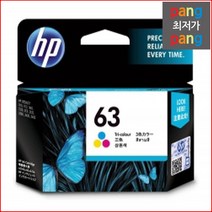 HP A13DD HP DeskJet Ink Advantage-3630 F6U61AA 칼라 잉크젯, 1