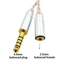 Audio Cord 2.5 Male to 4.4 Female Cable 2.5mm/4.4mm To 3.5mm Hand-made Balanced, 번들 4