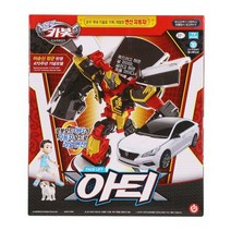 손오공 헬로카봇 소나타 쏘나타 아티