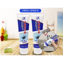 균열벽 만능 페인트 다용도 보수 메꾸미 1+1