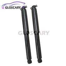 서스펜션 자동차부품2x 허머 H3 2006-2010 용 전면 후면 충격 흡수 장치 가스 댐퍼 에어 서스펜션 스트럿, 02 2x Rear, 02 2x Rear