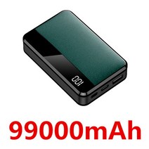 대용량 파워뱅크99000 Ah 빠른충전 휴대용 전원 배터리 20W External B, 유백색