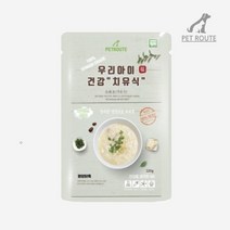 펫루트 우리아이 건강 치유식 국내산 영양닭죽 영양오리죽 120g 강아지 고양이 겸용, 영양닭죽 120g