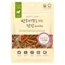 건강레시피 강아지 애견 간식 오리고기&야채 300g