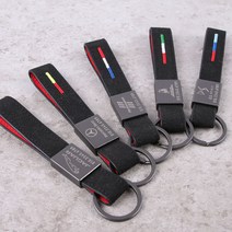 IMS 벤츠 AMG BMW 퍼포먼스 아우디 폭스바겐 푸조 시트로엥 페라리 볼보 재규어 랜드로버 피아트 스웨이드 키링 키홀더 열쇠고리 전화번호 각인, 엠블럼 스웨이드 3색 키링 - M스타일