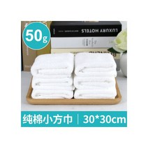 수건살균기 타올 온장고 자외선 수건 살균기 UV 캐비닛 찜질방 멸균기 오존 이발소 가열, 08_공식 표준