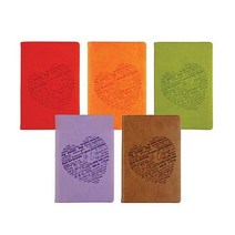 양지사 로맨틱56 미니 수첩 메모 색상랜덤 양장제본 문구 생활 노트, 한나 본상품선택