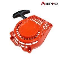 올프로 엔진톱 NSK-240 리코일스타터셋트 엔진톱부품 이지스타터 수리용