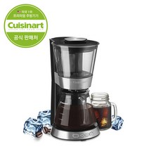[쿠진아트] 전자동 콜드브루 커피메이커 DCB-10KR, 단일속성