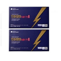 백승일 천하장어 녹용17전 풍천민물장어 녹용 홍삼 마카 꿀, 2개월분(60포)