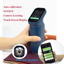 휴비나인 색차계 USB 블루투스 자동 보정 파장 범위 400 700nm 가 있는 스펙트럼 색도계 컬러 미터