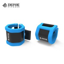 컬러플바벨클램프 바벨클립 바벨고정핀 바벨홀더 바벨고정, 5cm 블루