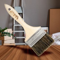 다용도 붓3호 페인트칠하기 빽붓 부자재 가정용 셀프페인팅 가구 도색 인테리어