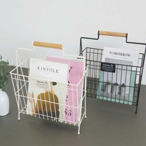 모던한 디자인 잡지꽂이 거실 쇼파 침대옆 책꽂이 철제 신문 거치대 진열대 보관 팜플렛, 아이보리
