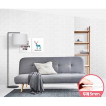 폼블럭 시트지 3D폼브릭 2.5M 단열벽지 온열벽지 결로방지단열재 접착식보온재 벽단열 단열재, 골드베이지