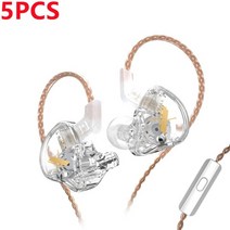 이어폰 무선 유선 마이크가있는 kz edx dynamic hifi bass music 이어 버드 인 이어 모니터 헤드폰 소음 차단 스포츠 헤드셋, 에드엑스 5개, 에드엑스 5개