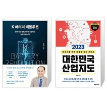 경북강원도지도 판매순위 상위인 상품 중 리뷰 좋은 제품 추천