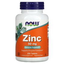 NOW Foods 나우푸드 아연 50mg 250 태블릿