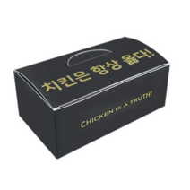 블랙 치킨박스 중 200p, 3개