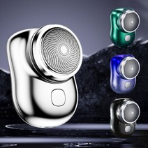 Prosekor 전기면도기휴대용 여행용 c타입 금속면도기, 실버1+1+1