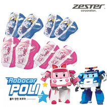 [제스터] 로보카폴리 엠버 키즈 보호대, 선택02. (제스터) 엠버 보호대